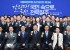 더불어민주당 초선의원 모임(더민초), 조희대 대법원장 탄핵소추 시동..