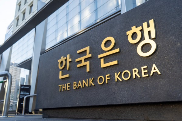 한국은행
