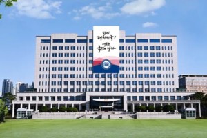 대한민국 대통령실